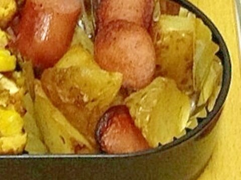 お弁当に♪簡単ウィンナーポテト☆